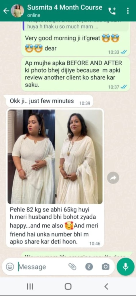 Susmita Transformation